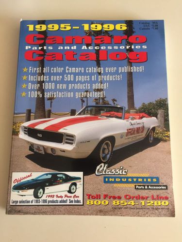 Camaro catalog parts and accessories 1995-1996