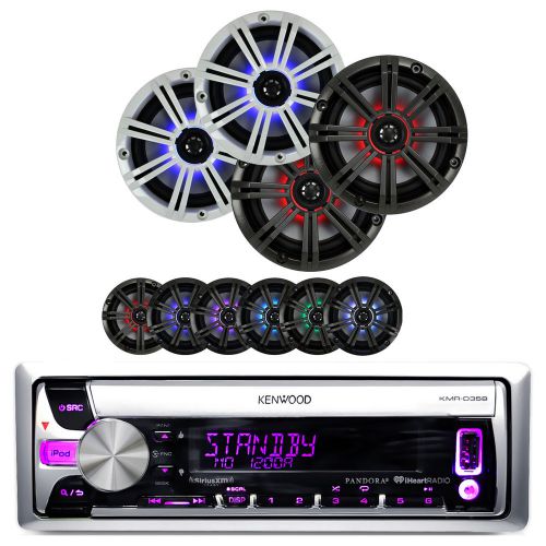 Marine kmrd365bt mp3 cd ipod usb radio kicker multicolor led 6.5&#034;marine speakers