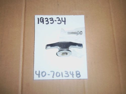 1933-34  ford windshield regulator handle -40-701348