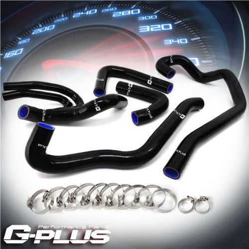 Coolant silicone radiator hose kit for peugeot 106 gti / citroen saxo vis 16v bk