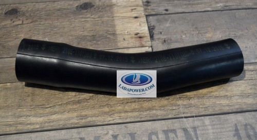 Lada samara fuel tank hose 2108-1101080Р