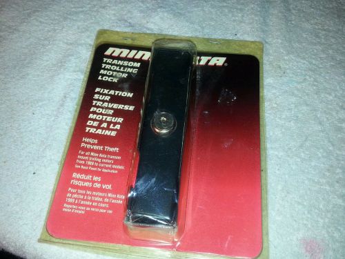 Minn kota transom troling motor lock mka-2