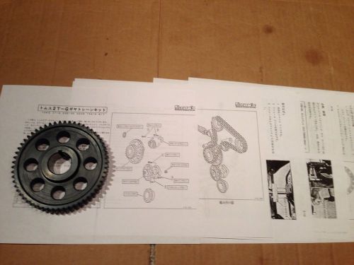 Toyota 2tg 3tg 2tc 3tc racing  engines te21 te27 te28 toms gear drive kit