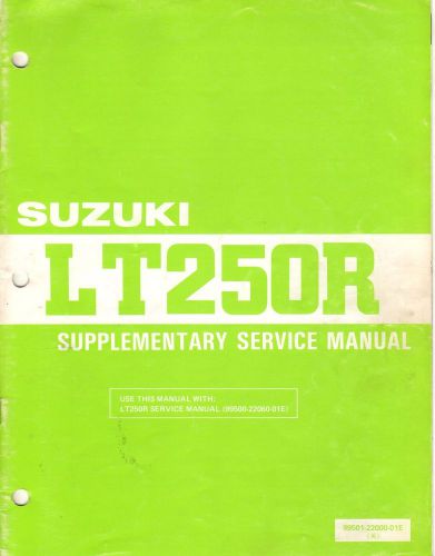 1988 suzuki atv lt250r supplement service manual 99501-22000-01e (362)