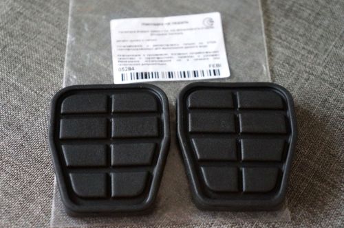 2x febi brake &amp; clutch pedal pad cover audi 80 90 vw passat golf jetta seat