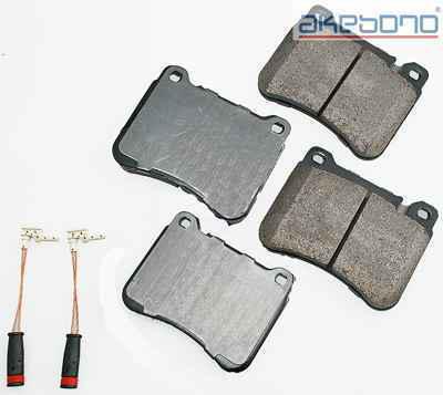 Akebono eur1121 brake pad or shoe, front-euro ultra premium ceramic pads