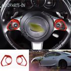 For 2017-2024 toyota 86/ subaru brz steering wheel red button frame abs 2pcs