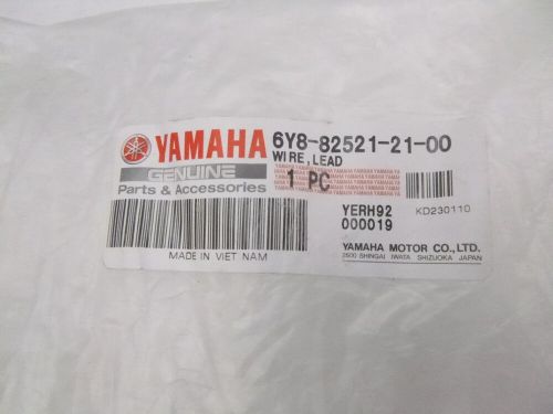 Genuine oem yamaha 6y8-82521-21-00 3&#039; pigtail bus wire command link