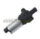 0392020034 for car 12 volt universal auxiliary electric water coolant pump