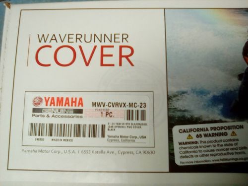 Yamaha waverunner cover 2017-2024 vx series mwv-cvrvx-mc-21