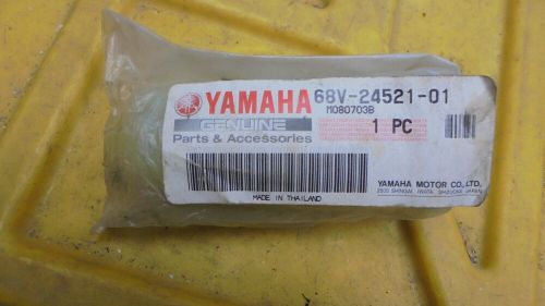 Genuine yamaha marine 68v-24521-01 filter cup ​oem new