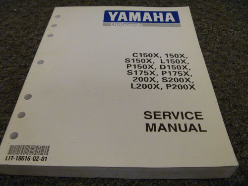 1999-2003 yamaha 200x s200x l200x p200x outboard service manual 2000 2001 2002