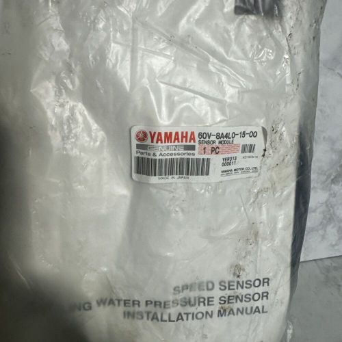 Yamaha outboard, speed sensor module kit, fits: command link, p#60v-8a4l1-11-00