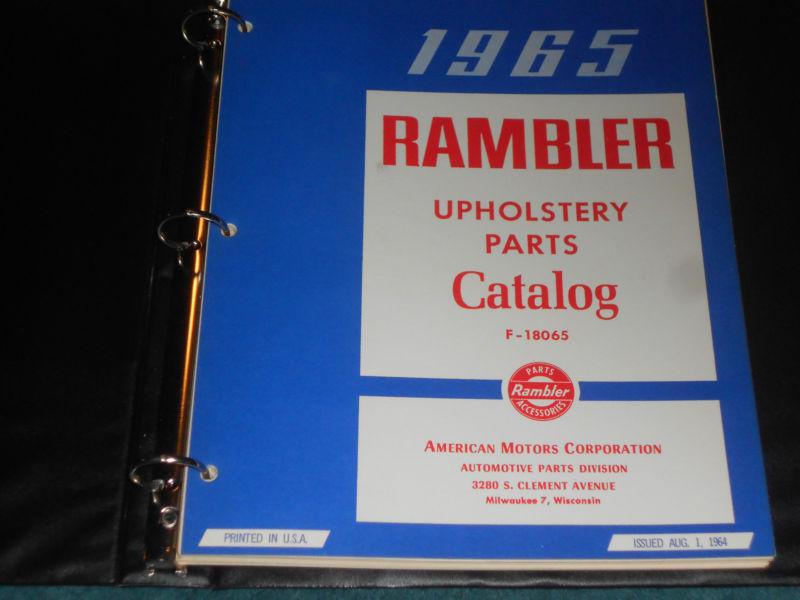 1965 amc / rambler upholstery parts catalog / original american motors corp book