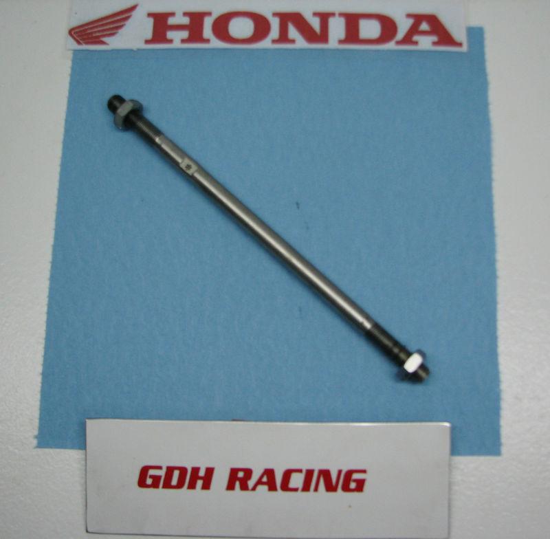 2009 trx 250 trx250 recon honda es tie rod tierod #1