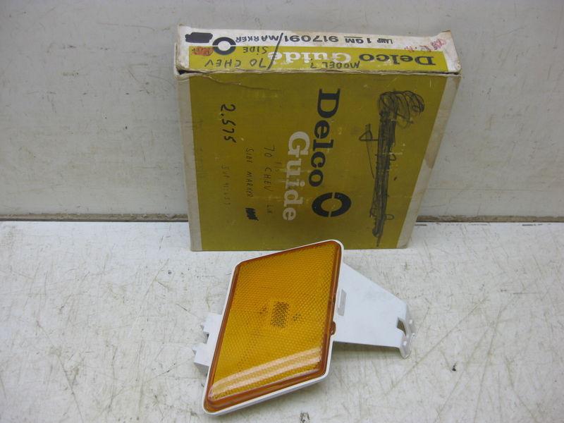 1970 chevy impala nos left side marker light lens & hsg  2249