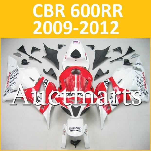 Fit honda 09 10 11 12 cbr600rr cbr 600 rr 2009 2010 2011 2012 fairing kit n21 b1