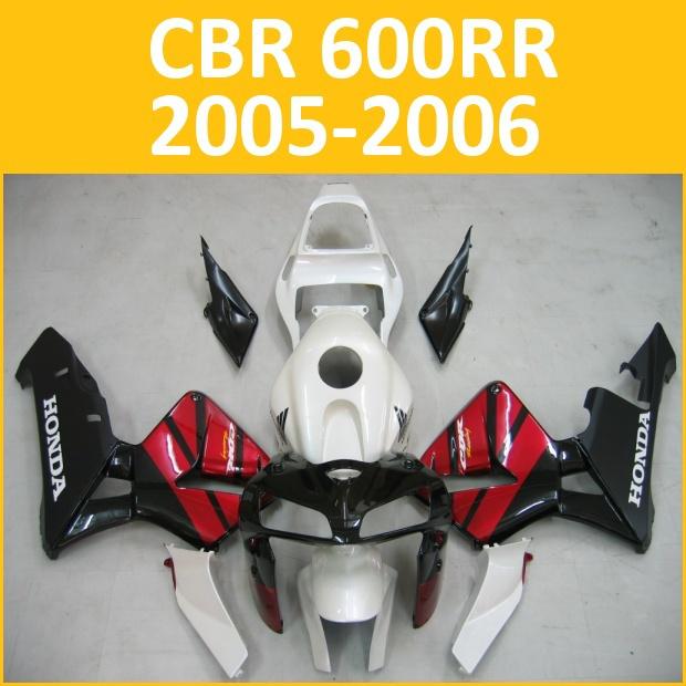 Fit honda 05 06 cbr600rr cbr 600 rr 2005 2006 fairing kit abs plastics b21 b12