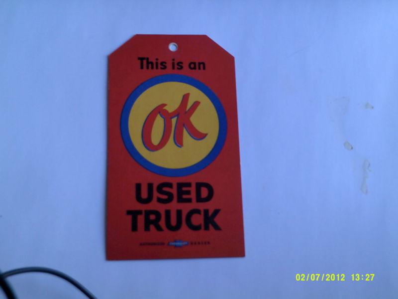1949 1950 1951 1952 gm chevy ok used truck good value dealer tag original