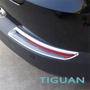 2pcs chrome rear fog light lamp cover fit volkswagen tiguan 2010-2013