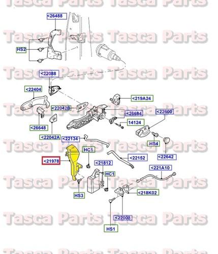 Brand new oem lh drivers side front door lock shield 2002-2013 ford focus