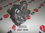 Itm engine components 057-1049 new oil pump