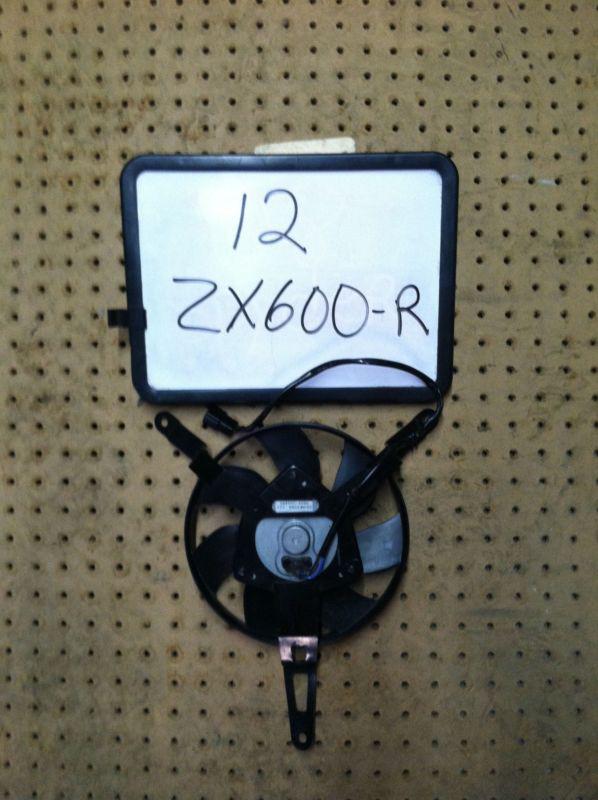 09 - 12 zx6r zx-6r 6 r cooling fan radiator blower fan assy 59502-0046