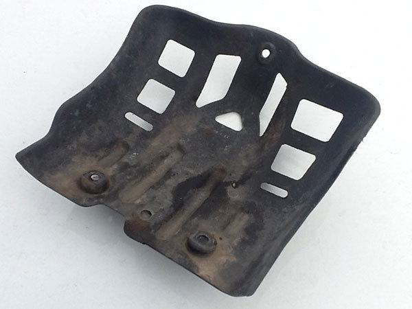 Kawasaki klr 650 stock skid plate