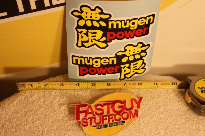 Vintage motocross factory mugen power decal stickers honda cr rc125 johnny 'o