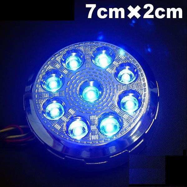 12v car van bus truck blue lighting interior light