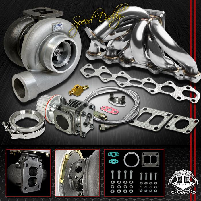 Gt45 5pc turbo kit turbocharger+manifold+wg 93-98 toyota supra mk-iv 2jz-gte