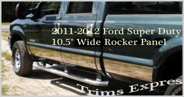 2011-2014 ford f-250/f-350 extended cab long bed rocker panel trim 10.5" 10pc