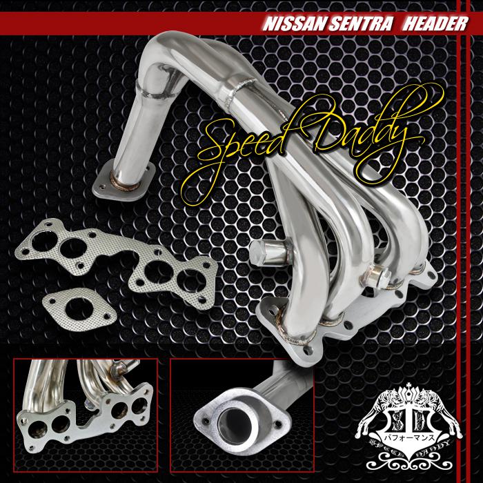 Racing ss manifold header/exhaust 91-99 nissan sentra/200sx 1.6l ga16de b13/b14