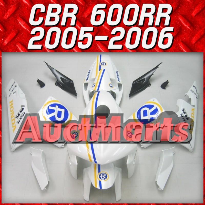 Fit honda 05 06 cbr600rr cbr 600 rr 2005 2006 fairing kit abs plastics c10 b105