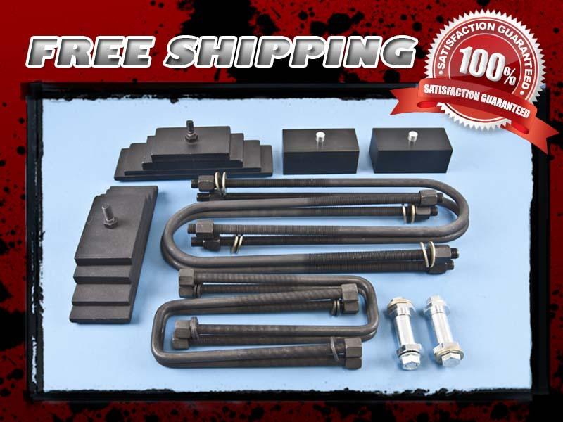 Lift kit front 2.5" rear 1" block u-bolt 4x4 4wd overload spring w/ camber kit