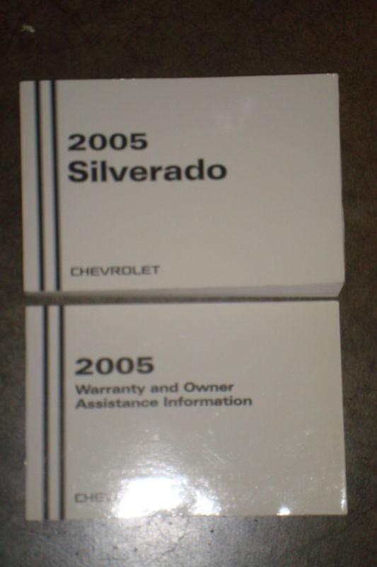 2005 chevrolet silverado owners manual