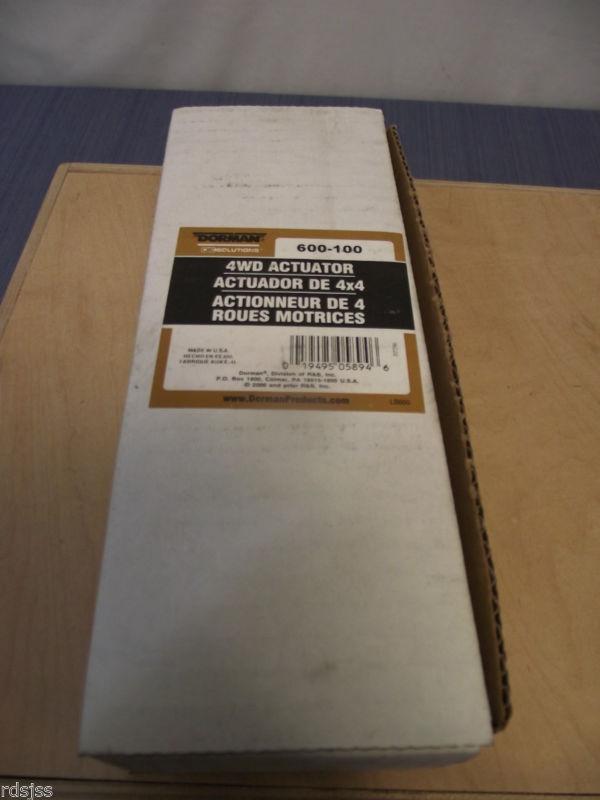 Dorman 4wd actuator 600-100 new in box