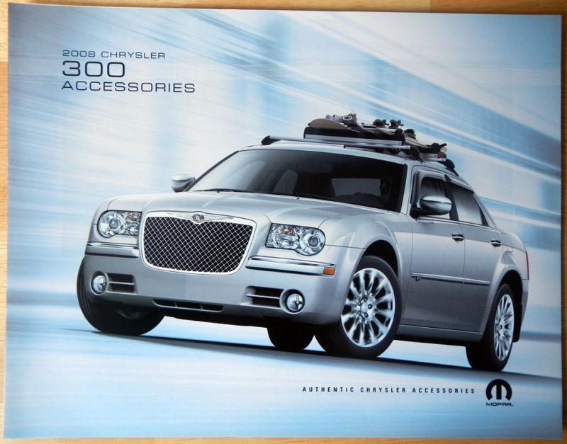 New 2008 chrysler 300 accessories brochure