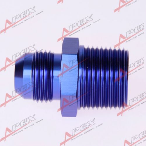 An8 -8 an to 1/4&#039;&#039; npt straight adapter fitting blue