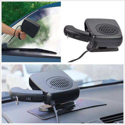 Portable 12v 150w vehicles ceramic heater heating cooling fan defroster demister