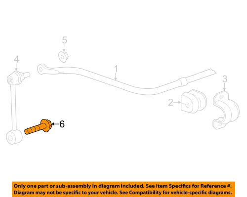 Gm oem stabilizer sway bar-rear-stabilizer link bolt 11518630