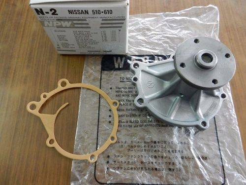 Old stock! japan water pump fits for nissan 510 610 skyline sunny 21010-21026