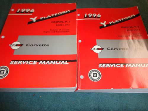 1996 corvette shop manual set / original 2 volume service book set!