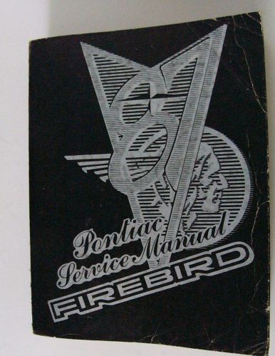 1987 pontiac firebird service manual