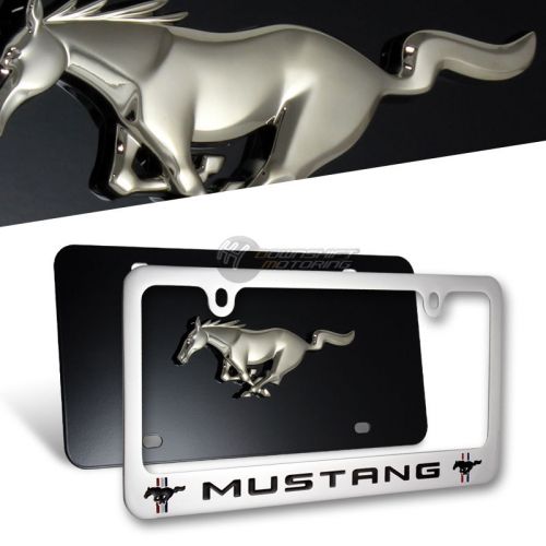 3d ford mustang stainless steel license plate frame -2pcs front &amp; back authentic
