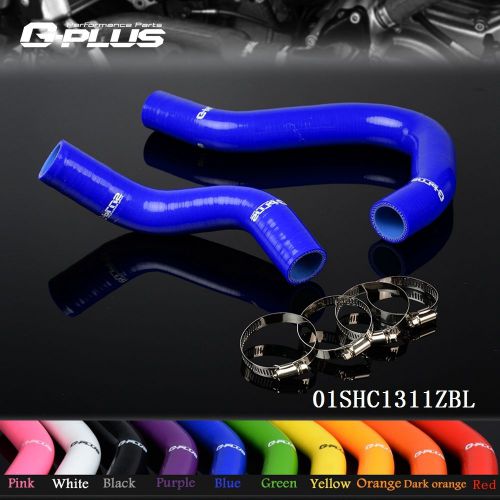 Silicone radiator hose for honda civic si/sir/type-r ep3 k20a 2002-2005 bl