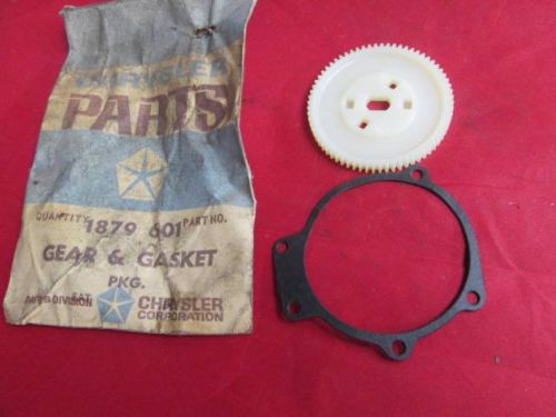 Nos mopar single speed wiper gear and gasket fits 55-62 models 1879601