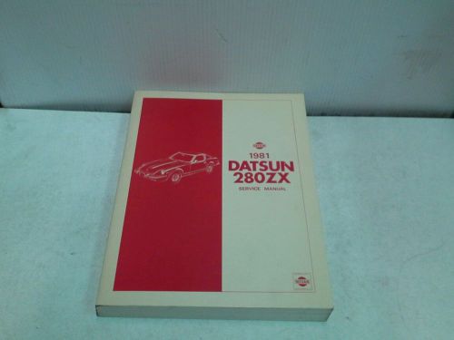 1981 datsun 280zx service manual s130 series