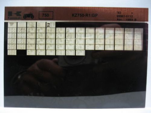 Kawasaki kz750 r1 gp 1982 parts microfiche nos k403