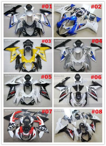 Fairing fit for 2011-2015 suzuki gsxr 600 750 k11 bodywork abs injection a#zuhe1